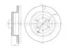 Диск гальмівний (задній) Nissan Pathfinder III 05- (307.7x17.9) (вент.) 800-1348C
