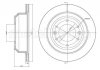 CIFAM HYUNDAI Диск гальмівний задний H-1 08- 800-1556