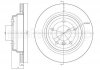 Тормозной диск задний. E39 (95-04) CIFAM 800-398C (фото 1)