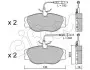 Фото Колодки гальмівні (передні) Citroen Jumpy/Evasion/Fiat Scudo/Peugeot Expert/806 95-06 (+датчики) CIFAM (822-072-3) зображення 1