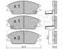 Фото Колодки гальмівні (передні) Hyundai Accent I/II 89-06/Getz 02-11 (Akebono) CIFAM (822-081-1) зображення 1