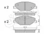 Фото Колодки гальмівні (передні) Skoda Fabia II/III 07-/VW Polo 10 CIFAM (822-1006-0) зображення 1