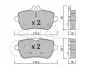 Фото Колодки гальмівні (задні) MB S-class (W222/V222/X222/C217) 13 CIFAM (82210220) зображення 1