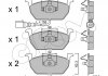 SKODA Колодки гальмівні передні (з датч.) KAMIQ, OCTAVIA III 19-, AUDI A1 Sportback 18- CIFAM 822-1028-0 (фото 1)