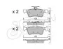 Фото Комплект гальмівних колодок (задніх) Citroen Berlingo 18-/Peugeot 308 1.6 HDi 14 CIFAM (82210420) зображення 1