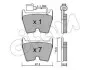 CIFAM AUDI гальмівні колодки перед. Q3 RS 2.5 13-18, A3 Sportback RS3 15- 82210431