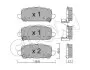 Фото Колодки гальмівні (задні) Honda HR-V 1.5/1.8 16V 14 CIFAM (82210840) зображення 1