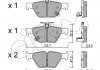 SUBARU колодки гальм. задн. Outback 15- CIFAM 82210870 (фото 1)