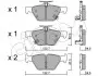 Фото Колодки гальмівні (задні) Subaru Impreza 16-/Outback 15-/Legacy 09-14/Forester 18 CIFAM (82210870) зображення 1