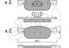 Гальмівні колодки пер. Clio/Symbol/Sandero/ Logan//Sandero 13- 822-1109-0
