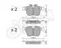 Фото Колодки гальмівні (задні) Volvo S60/V60 18-/S90/V90/XC60 16-/XC90/Land Rover Discovery 14 CIFAM (822-1122-0) зображення 1