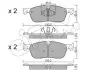 Фото Колодки гальмівні (передні) Land Rover Range Rover Velar 2.0/3.0 17 CIFAM (822-1123-1) зображення 1