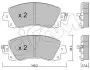 Фото Колодки гальмівні (передні) Subaru Impreza 16-/Forester 18-/XV 17- (Tokico) CIFAM (82211610) зображення 1