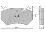 Фото Колодки гальмівні (передні) Audi Q5 16 CIFAM (82211700) зображення 1