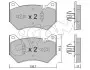 Фото Колодки гальмівні (передні) Audi Q5 18 CIFAM (822-1170-1) зображення 1