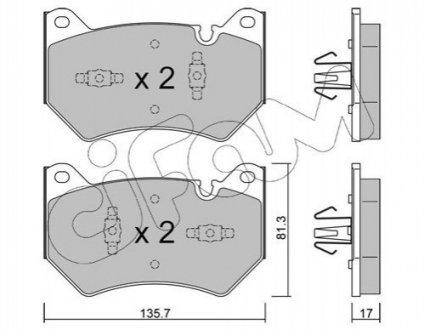 AUDI Тормозные колодки передние Q5 16- CIFAM 822-1170-1 (фото 1)