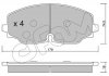 CIFAM VW тормозная колодка передняя. ATLAS 16- 822-1171-0