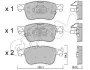 Фото Колодки гальмівні (передні) Ford Focus/Kuga 1.0-2.0 EcoBoost18 CIFAM (82212050) зображення 1