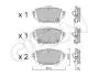 Колодки тормозные (задние) Toyota Corolla 1.5/1.6 VVTi 19 CIFAM (822-1236-0) изображение 1