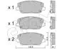 Фото Колодки гальмівні (передні) Hyundai i30/Grandeur/Kia Optima/K5 15 CIFAM (822-1241-0) зображення 1