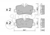 CIFAM BMW Колодки гальмівні задні 2 G42, G87, 3 (G20, G80, G28) 316d, G21, G81, G22, G82 822-1264-0