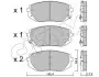 Фото Колодки гальмівні (передні) Hyundai Tucson 20-/Ioniq/Kia EV6 21- (Mobis) CIFAM (822-1300-0) зображення 1