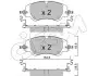 Фото CITROEN Колодки гальмівні передні C4 1.2-1.5 20-, OPEL, DS, PEUGEOT CIFAM (822-1350-0) зображення 1