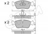 BMW Колодки тормозные передние E36,46 316-325 98- CIFAM 8222600 (фото 1)