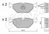 Гальмівні колодки задн. BMW E36/46, E85(Z4) CIFAM 8222610 (фото 1)