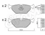 Фото Колодки гальмівні (задні) BMW 3 (E36/E46) 90-06/Z4 (E85) 02-09/Rover 75 99-05/Saab 9-5 97-09 CIFAM (8222610) зображення 1