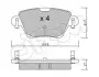 Фото FORD Тормозные колодки задн.Mondeo III 00-,Kangoo 01-,Jaguar X-Type CIFAM (822-319-0) зображення 1