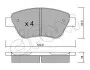Фото FIAT гальмівні колодки передн. Doblo 1.3JTD 1.9JTD 1.4i 05 CIFAM (822-321-1) зображення 1