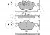 CIFAM  RENAULT колодки гальмівні передні Laguna II,III,Megane II,Scenic II 1.5dCi/2.0 16V 01- 8223350