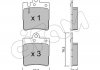 Тормозные колодки зад. MB C/E-класс (W202/210) (ATE)/(W211) 4Matic 822-344-0