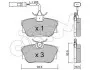 Фото Тормозные колодки зад. T4 98-03 (с датчиком) (94.8x51mm) CIFAM (822-346-1) изображение 1