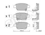 Фото Колодки гальмівні (задні) Toyota Avensis/Corolla 1.6-2.4i 03-09 CIFAM (822-451-0) зображення 1