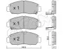 Фото Колодки гальмівні (передні) Honda Accord/Civic 00- (Sumitomo) CIFAM (822-462-0) зображення 1