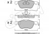 CIFAM NISSAN Колодки гальмівні передні. PRIMERA 96-02 822-489-0