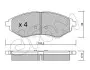 Фото Колодки гальмівні (передні) Chevrolet Aveo/Daewoo Kalos 1.2-1.6 02 CIFAM (822-508-0) зображення 1