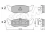 Фото CHRYSLER колодки гальмівні задні PT Cruiser,Sebring,Neon 00 CIFAM (822-522-0) зображення 1