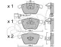 Фото Колодки гальмівні (передні) VW Passat 05-10/Skoda Superb 08-15 (з датчиком) CIFAM (822-549-2) зображення 1