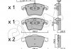 Гальмівні колодки пер. Touareg/Transporter (03-15) CIFAM 822-552-1 (фото 1)