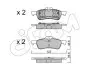 Фото Колодки гальмівні (задні) Mini One/Cooper/Works 01-07 CIFAM (822-556-0) зображення 1