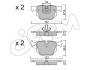 Тормозные колодки зад. BMW 3(E46)/7(E38)/X5(E53) 94-11 (ATE) (122x58,2x17,3) CIFAM 822-561-0 (фото 1)