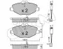 Фото Колодки гальмівні (передні) MB E-class (W211) 1.8-3.2D 02-09 CIFAM (822-562-0K) зображення 1