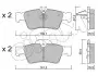 Фото Колодки гальмівні (задні) MB E-class (W211/W212)/S-class (W220/W221) 98- (Ate) CIFAM (822-568-0) зображення 1