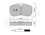 Фото Колодки гальмівні (задні) Iveco Daily III-VI 99- (Brembo) CIFAM (8226040) зображення 1