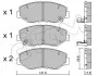 Фото Колодки гальмівні (передні) Honda CR-V 2.0/2.4 16V 01-12 CIFAM (8226060) зображення 1