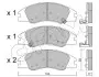 Фото Колодки гальмівні (передні) Kia Cerato 04-09 (Mando) CIFAM (822-630-0) зображення 1