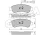 Фото Колодки гальмівні (задні) Citroen Jumper/Fiat Ducato/Peugeot Boxer 06- (+датчики) CIFAM (8227101) зображення 1